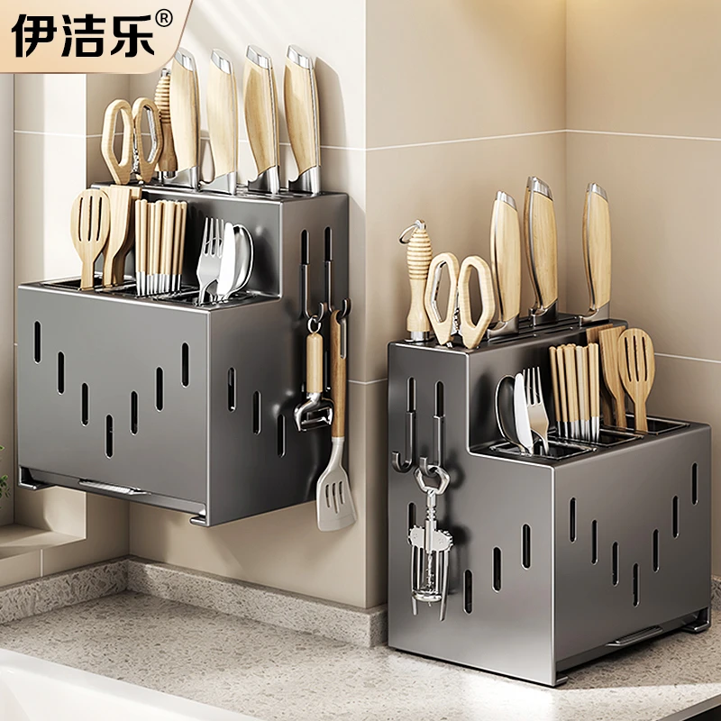 厨房刀架置物架新款多功能菜刀具筷子筒筷笼一体式收纳盒壁挂台面