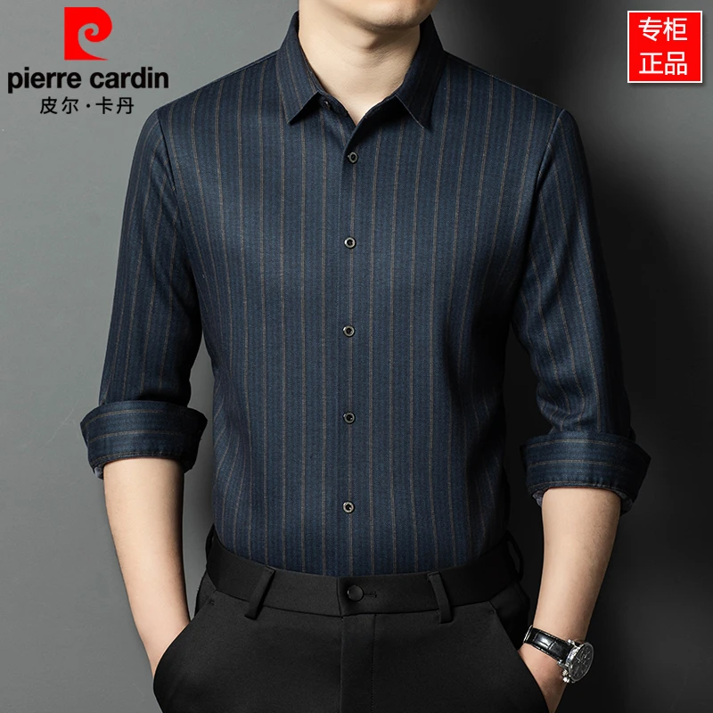皮尔卡丹男士绵羊毛桑蚕丝磨毛舒适商务休闲印花长袖薄款免烫衬衫