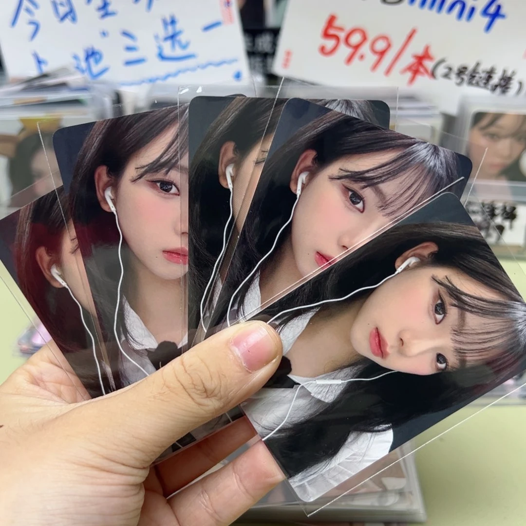 el幸运卡柚子一张79.9