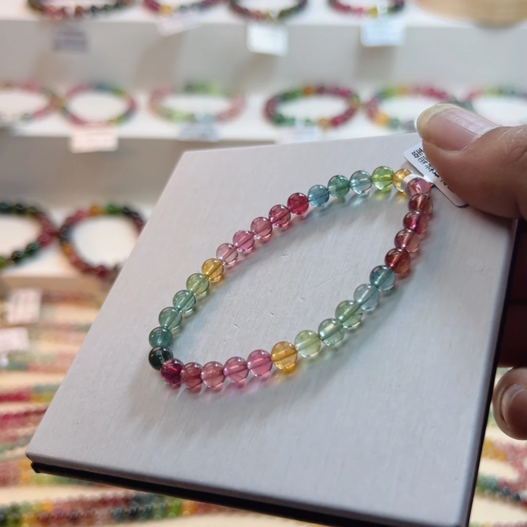 碧玺手链未镶嵌碧玺