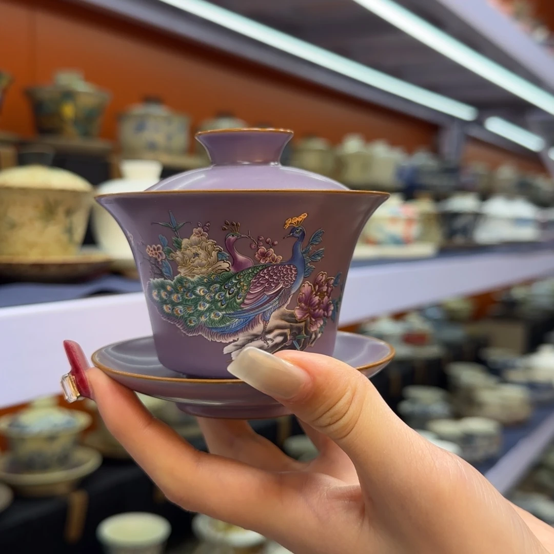 我在外面吃饭呢你在