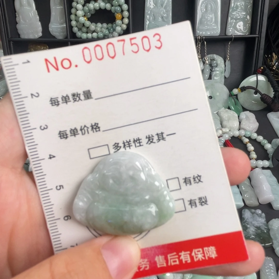 吊坠(不含链)未镶嵌翡翠瑕疵