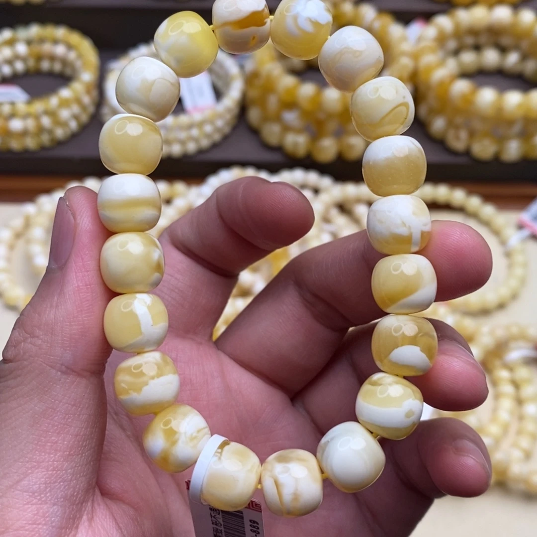 一***琥珀未镶嵌珠宝奇石11mm