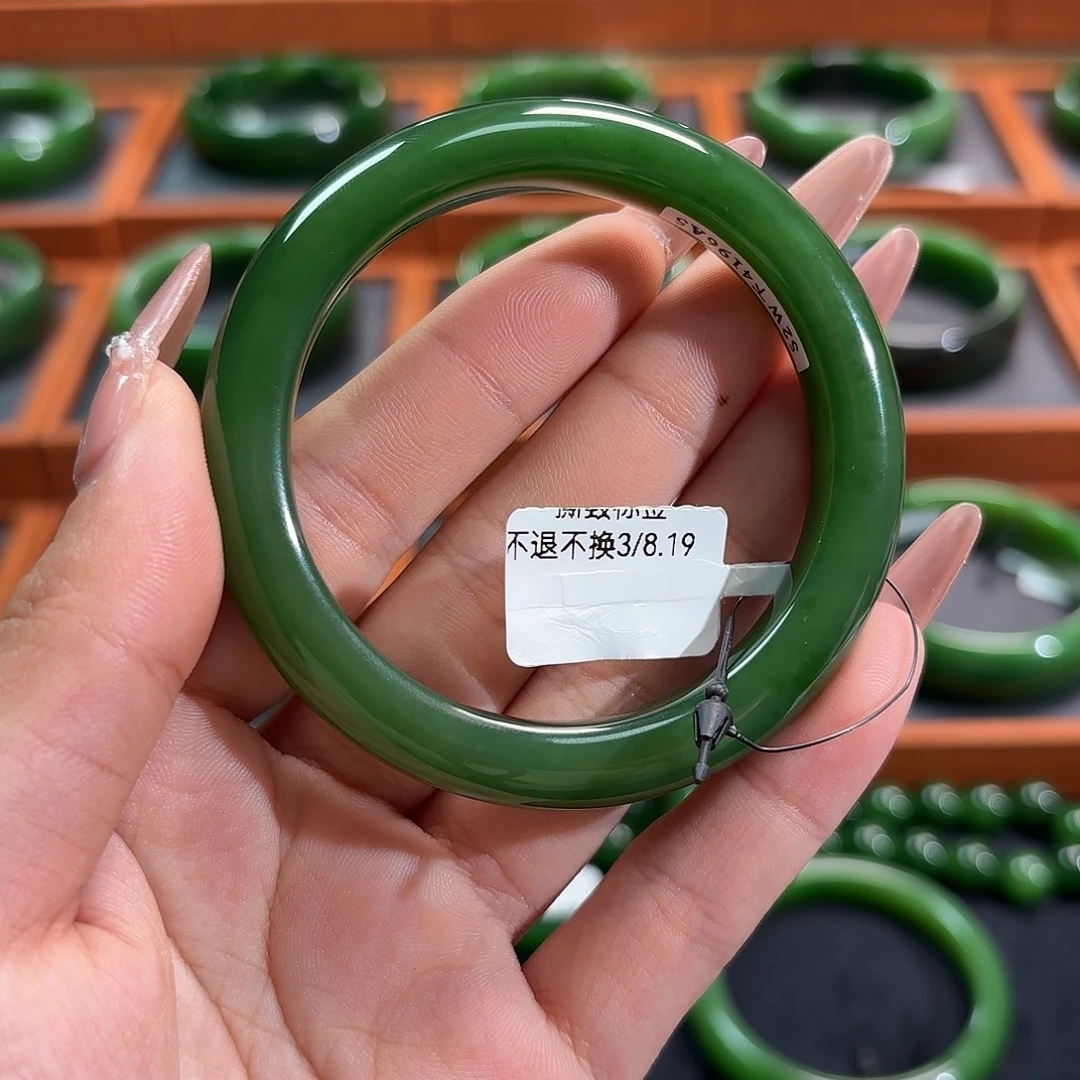 和田玉（碧玉）未镶嵌手镯辣菠菜5253