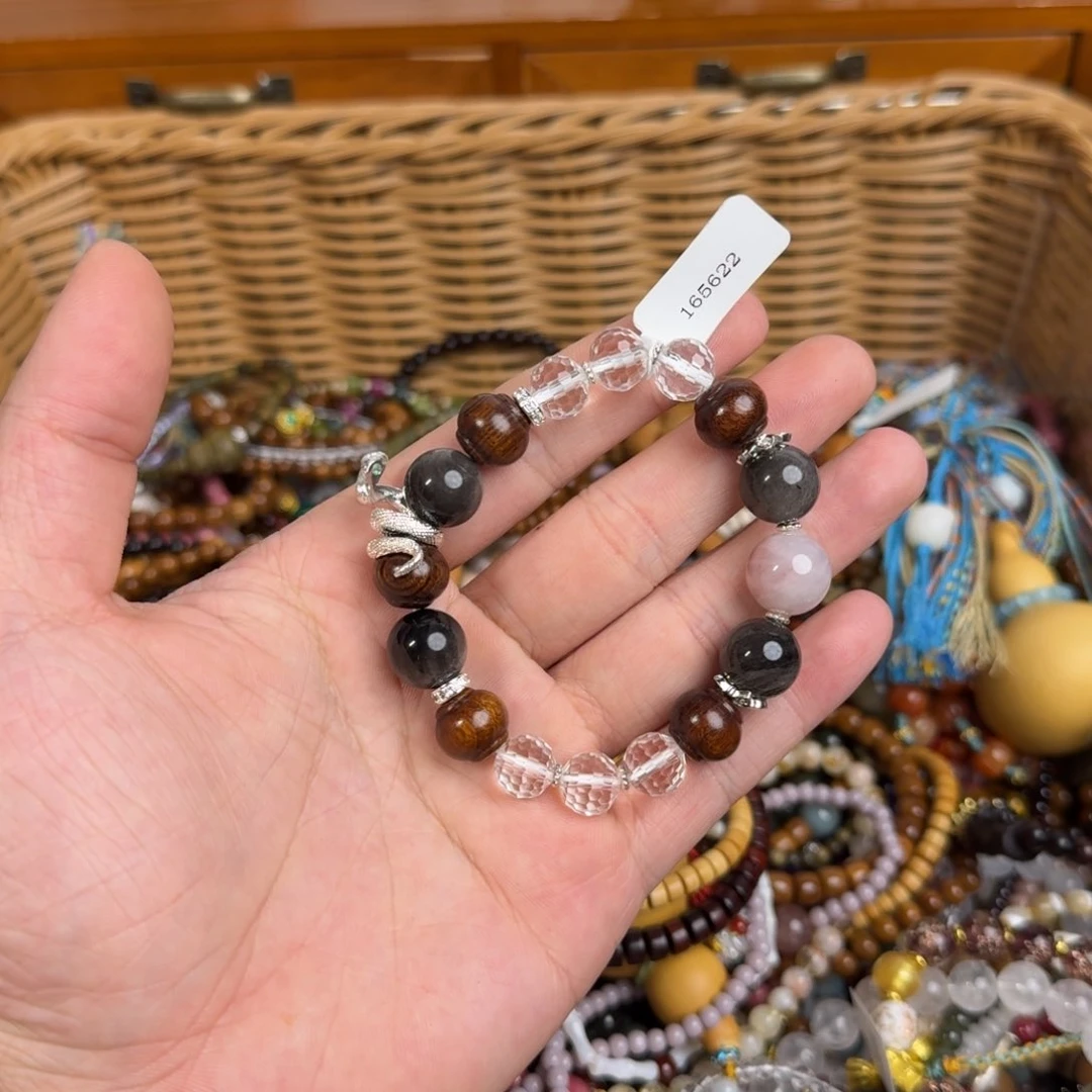 玛瑙/玉髓手链合金A****a