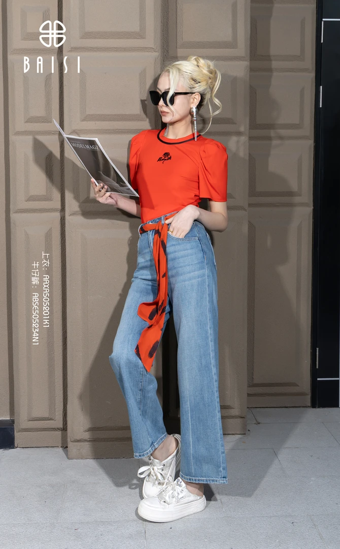 BAISI/百丝牛仔裤ABSE505234N1直筒时尚休闲夏季宽松个性