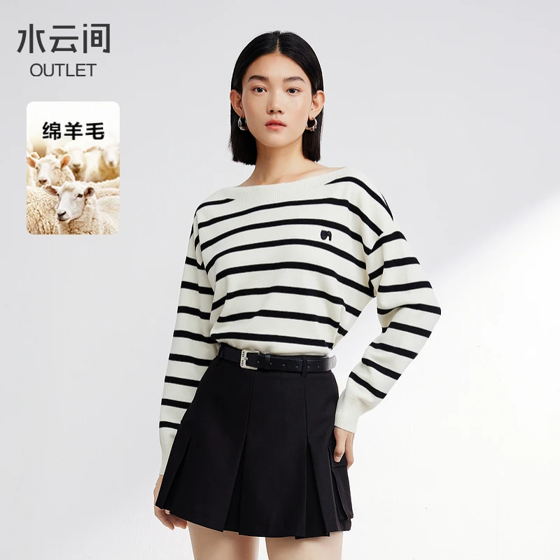 【毛衣】水云间黑白条纹毛衣女叠穿长袖针织衫12410085