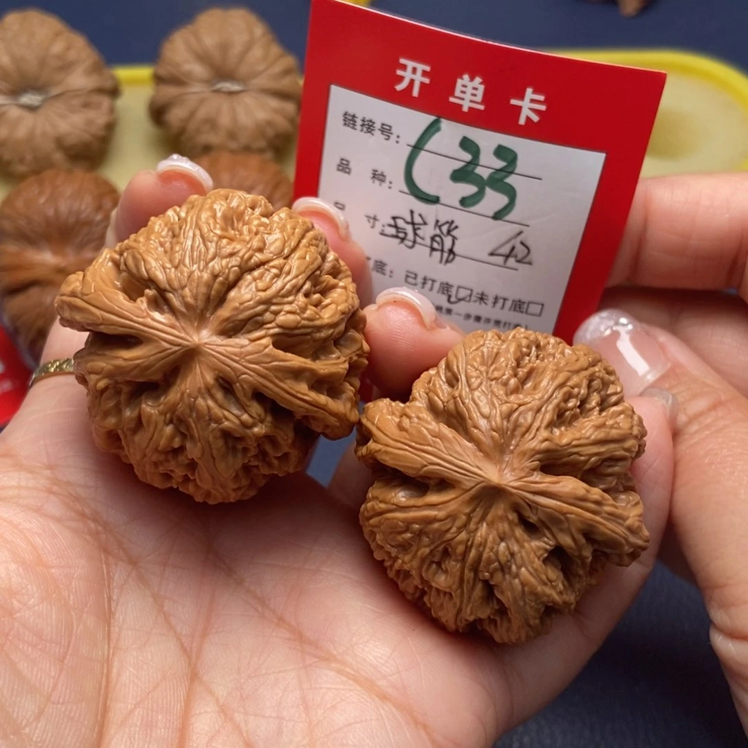 桃核吊坠文玩核桃