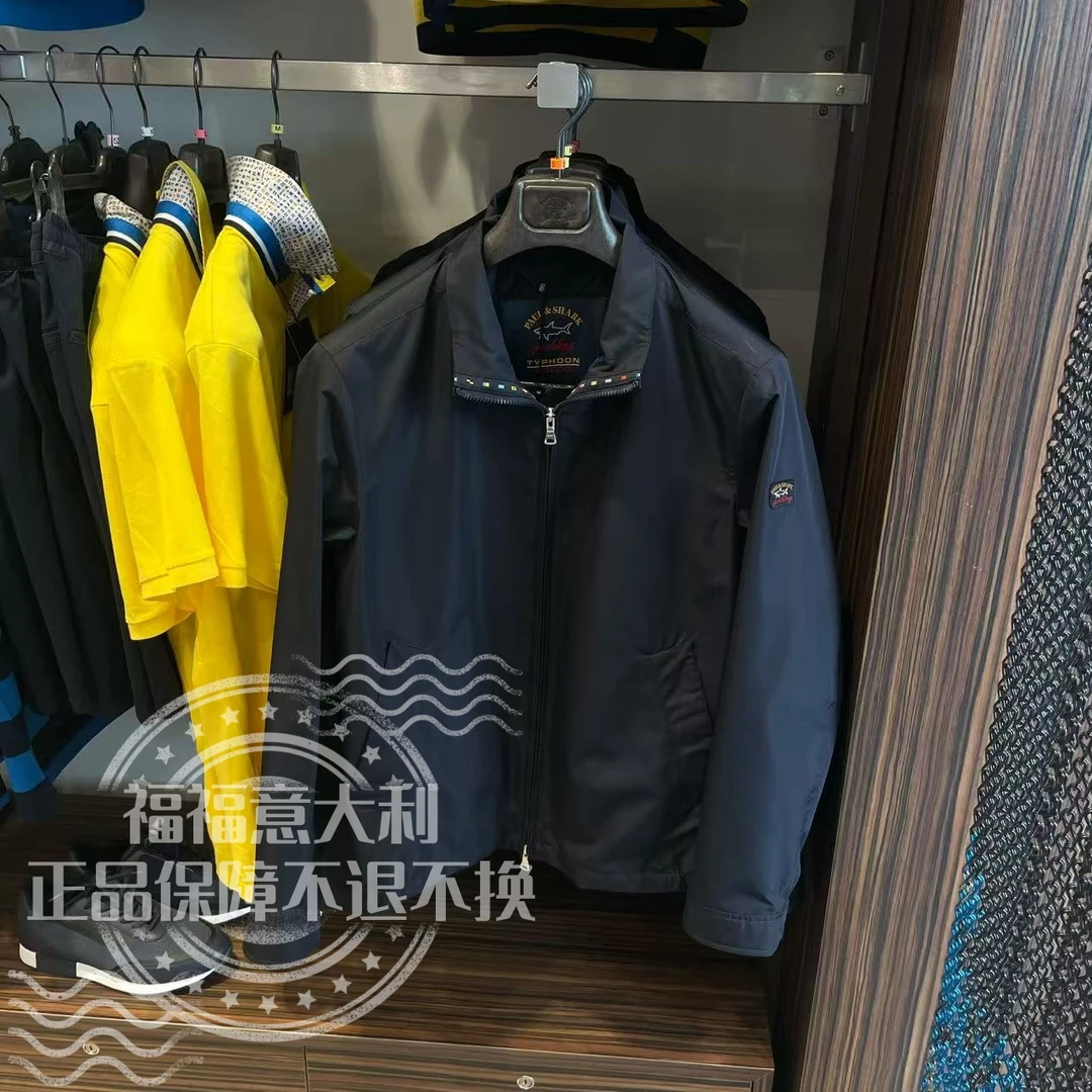 福福意大利 不退换 保鲨 男款藏青色台风系列特价外套