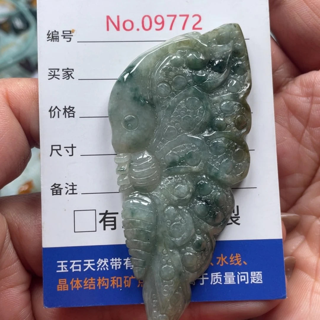 翡翠挂件未镶嵌国*