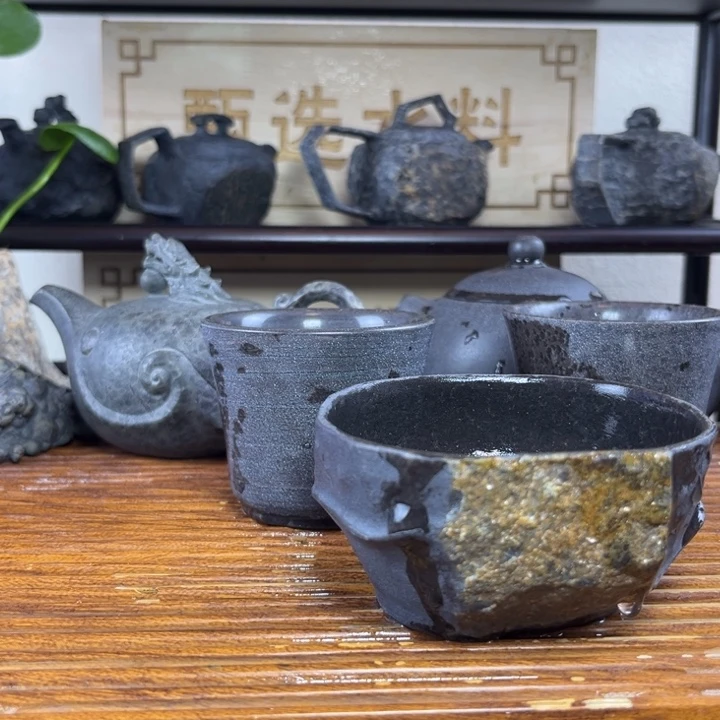 生***命安化冰碛岩茶杯宽口杯