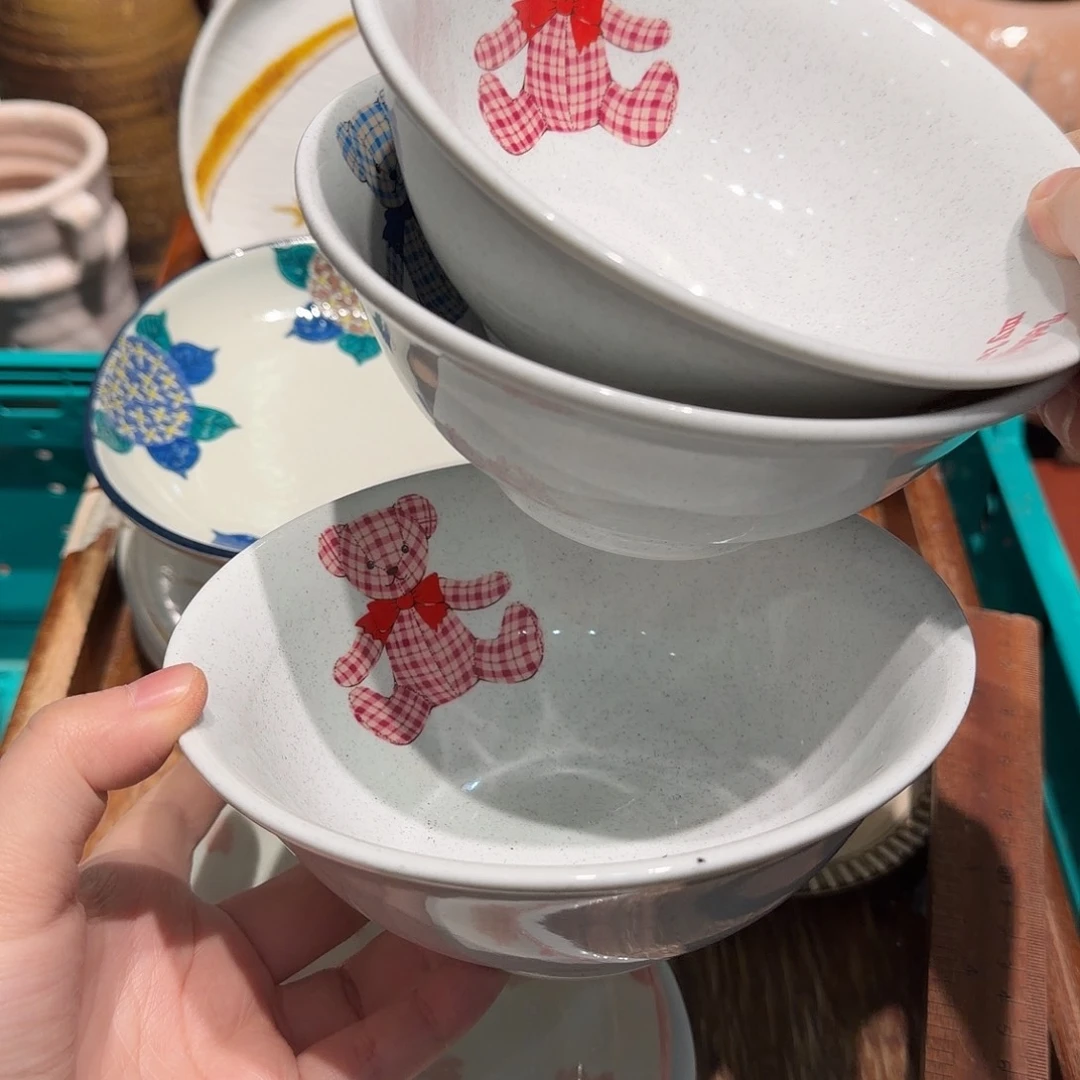 瓷片四十包邮非全新