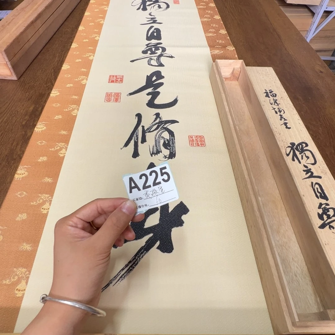 贯*室哈哈哈哈哈哈哈哈哈哈225