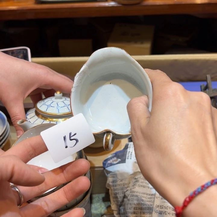 瓷片庄***感在一起的时候就是不15