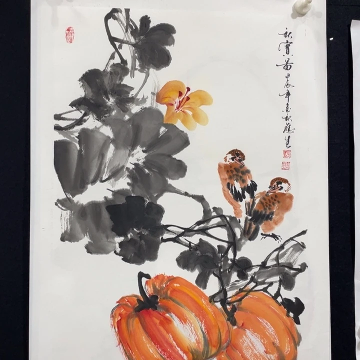 国画四尺三开作品一幅