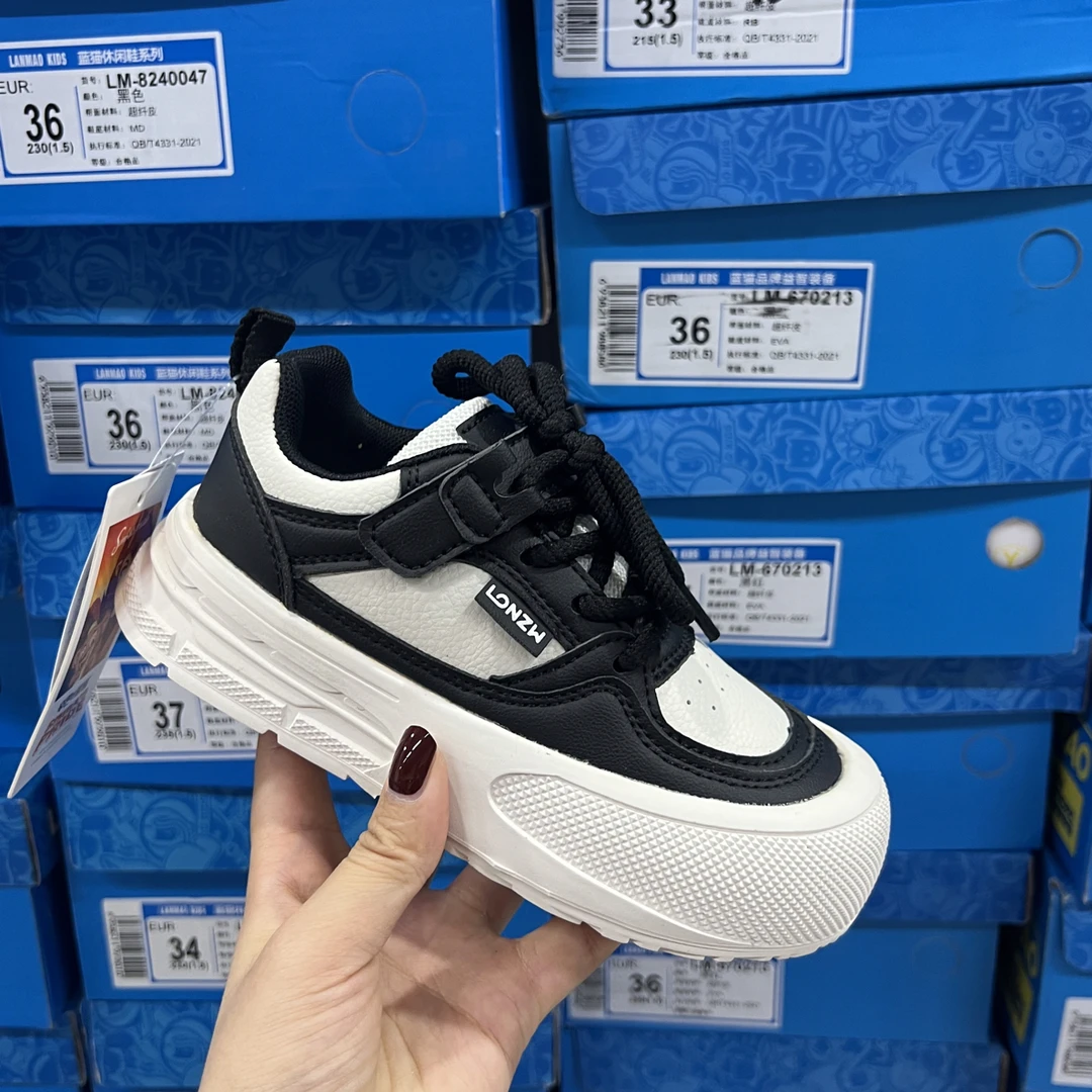 女童潮萌款板鞋百搭A920295
