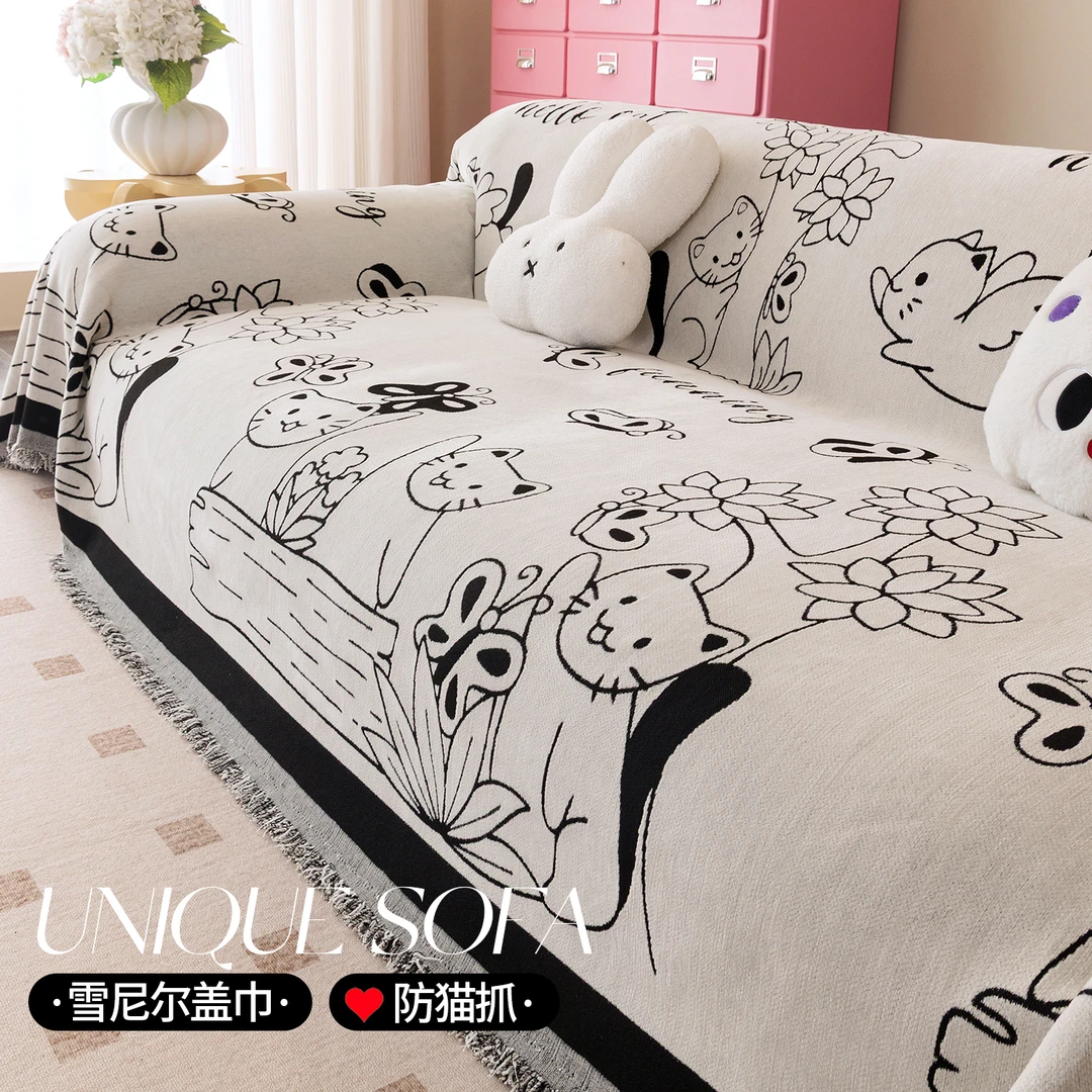 邓肯沙发盖布可爱卡通风2025新款四季通用沙发巾直排三人位沙发毯