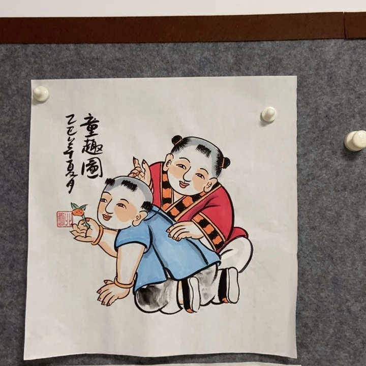国画人物33厘米斗方
