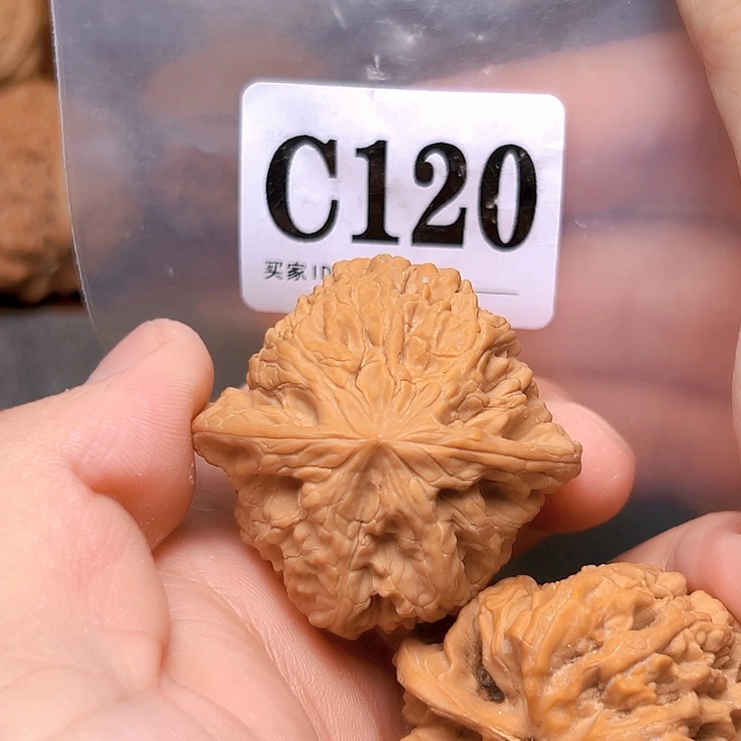 吊坠文玩核桃42➕野牛