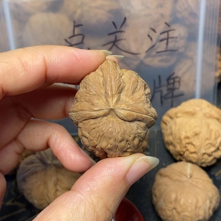 o***哥文玩核桃吊坠文玩核桃异形单只
