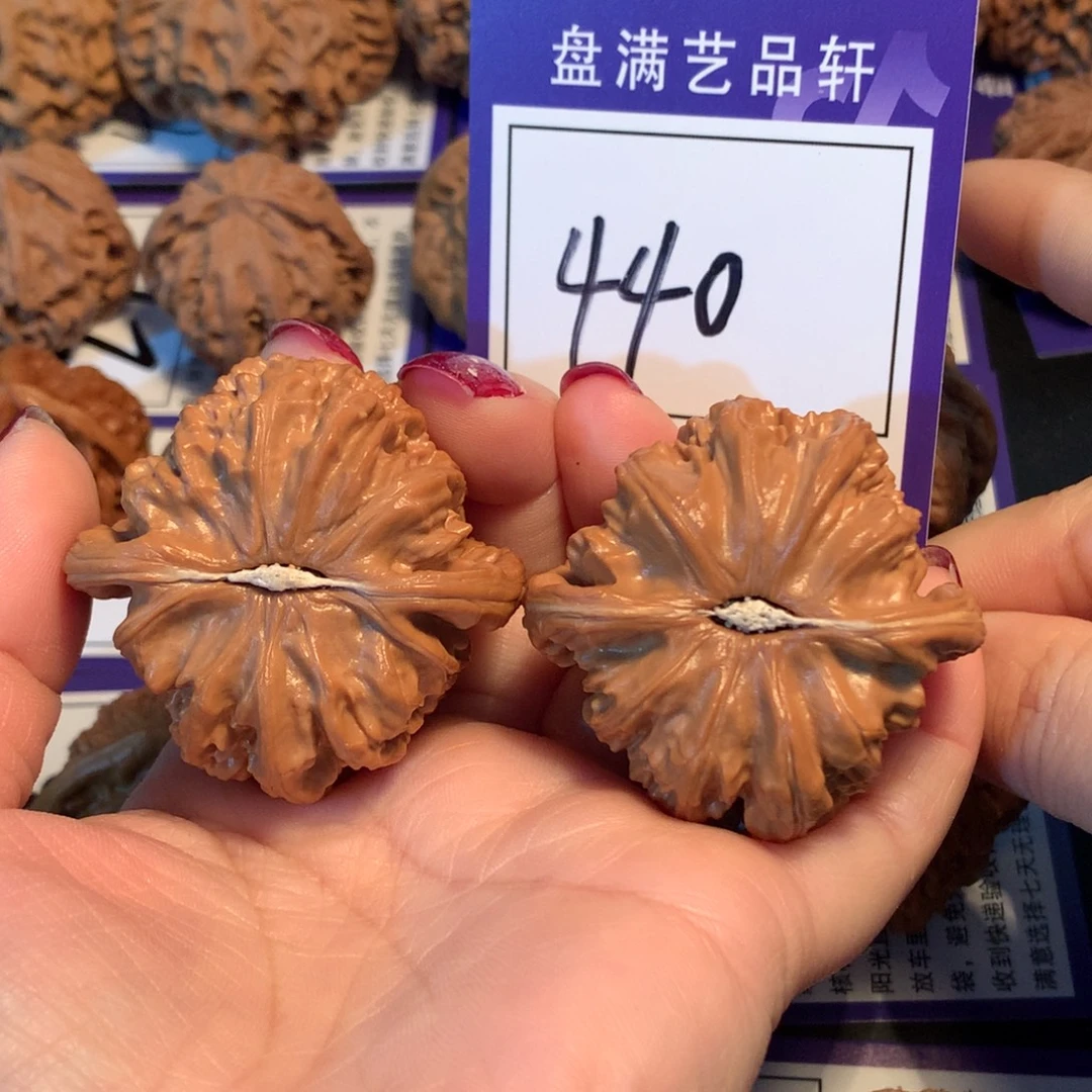 把件文玩核桃440白狮子4.5