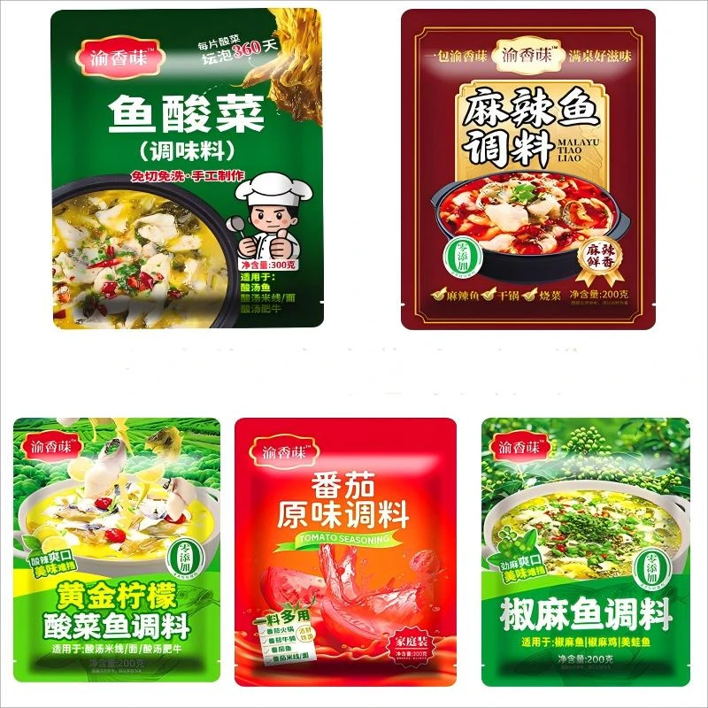 【家庭套装】酸菜鱼麻辣鱼椒麻鱼原味番茄黄金柠檬酸菜鱼火锅调料