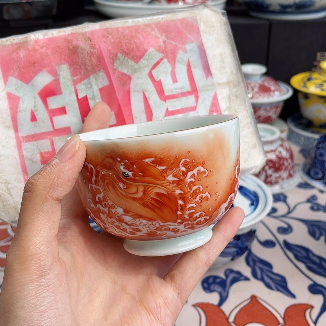 景德镇陶瓷一下的话