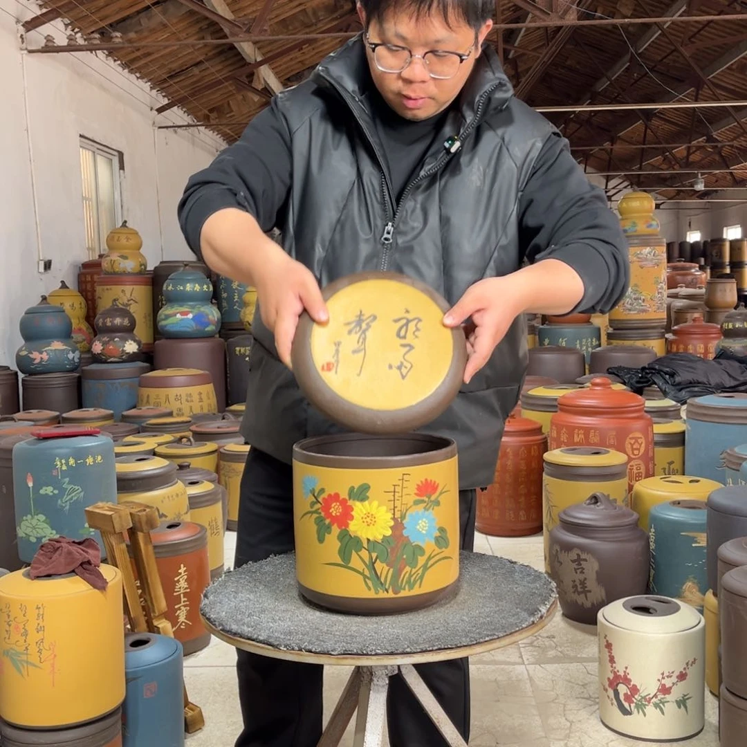 紫砂茶叶罐茶叶罐