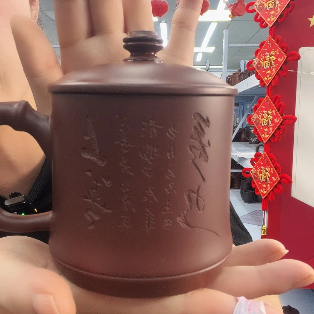 宜兴原矿全手工紫砂 龙