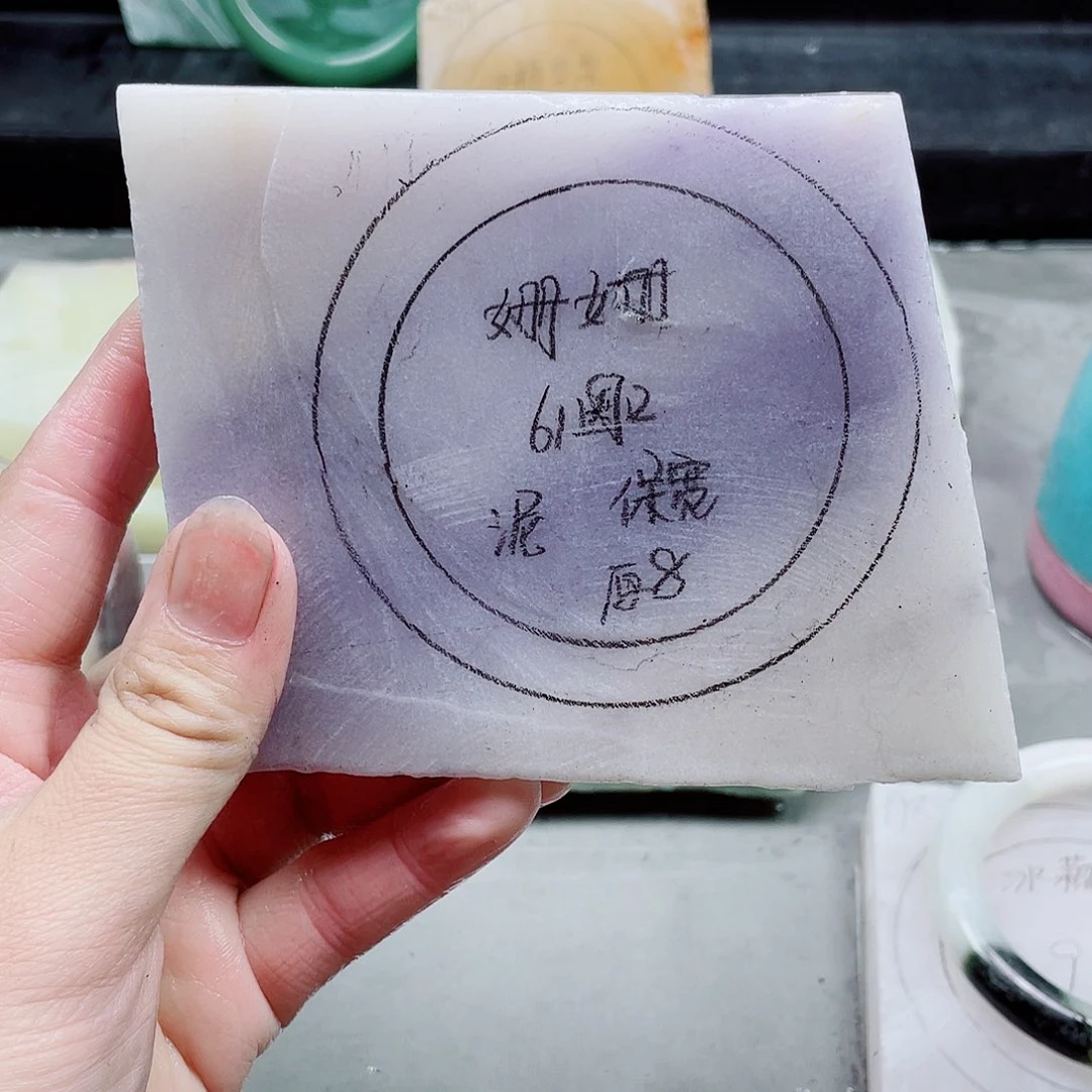 姗****石英质玉手镯未镶嵌定制