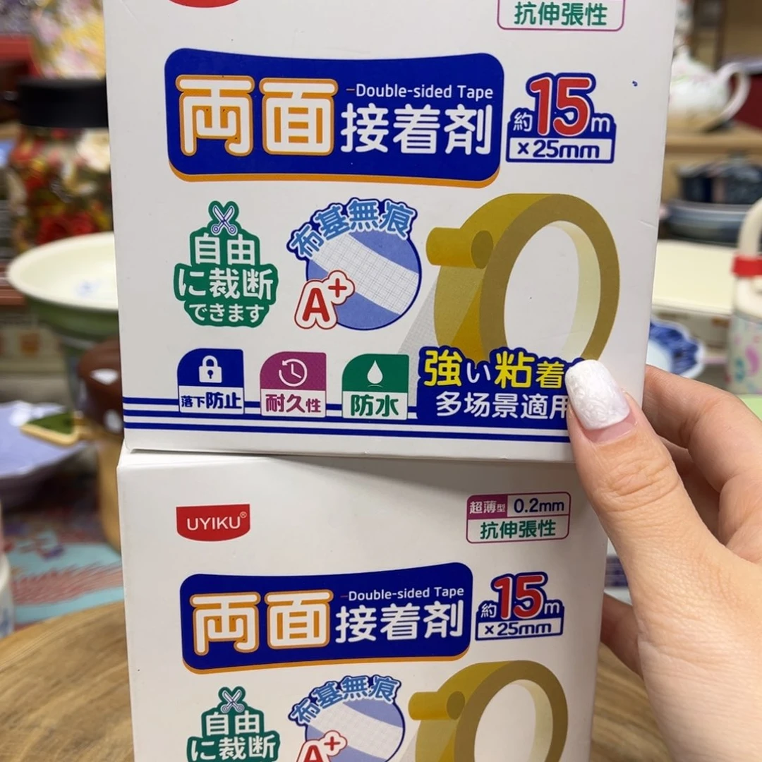 我的姐姐们好可爱