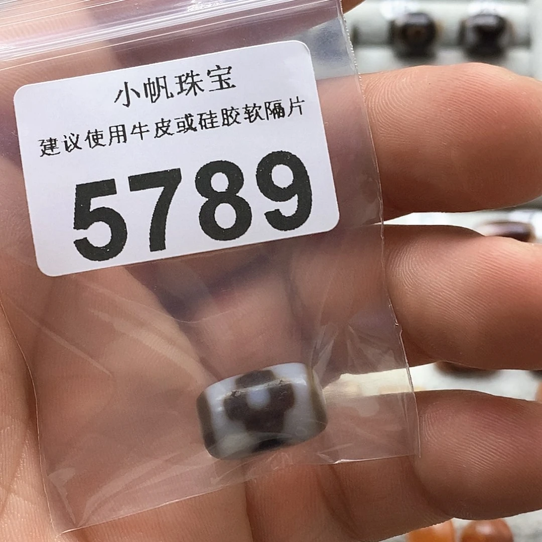 玛瑙/玉髓玛瑙5789未镶嵌