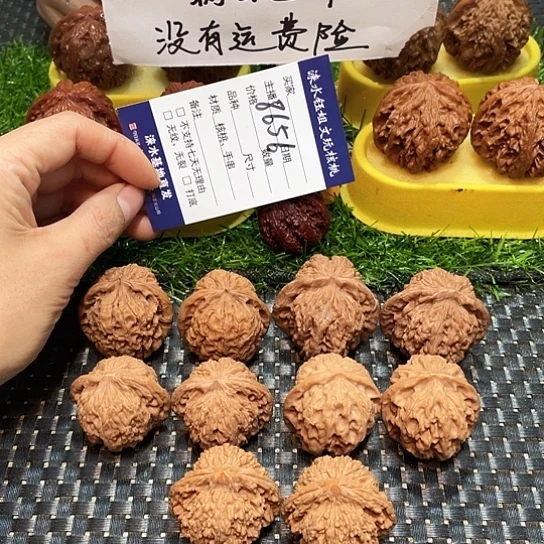 把件桃核核桃大礼包5对8656