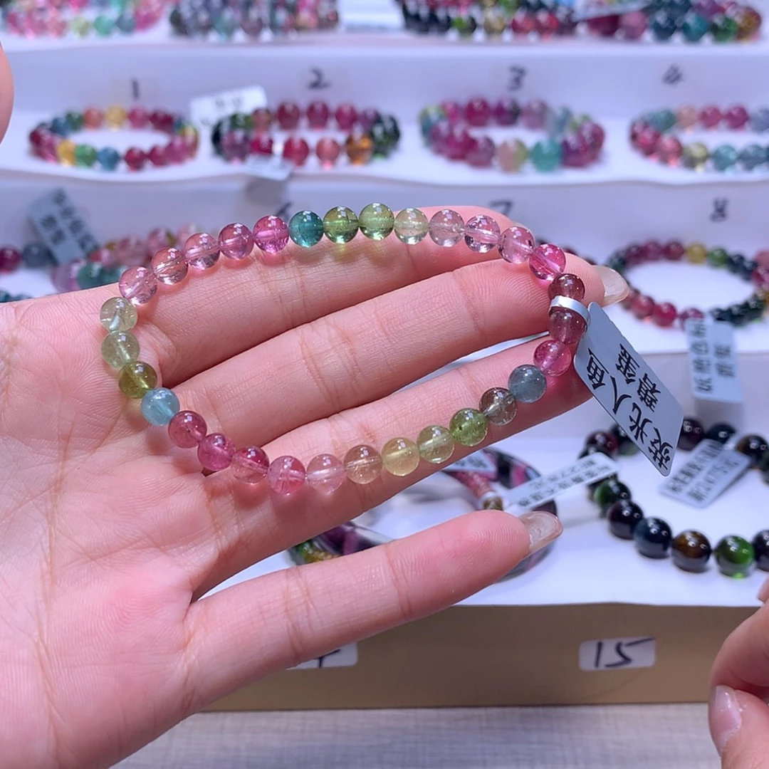 【闪购商品】碧玺手链未镶嵌碧玺