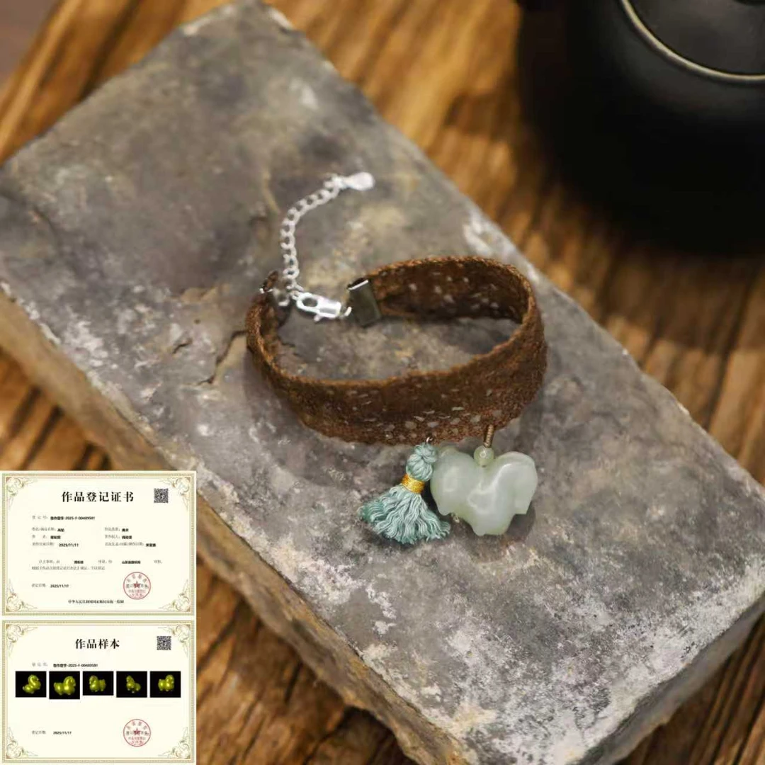 麦麦【浩宸】天然和田玉且末蓝 马  手链  多样性发一