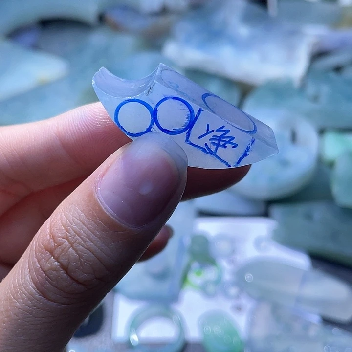 定制翡翠未镶嵌可**生翡翠