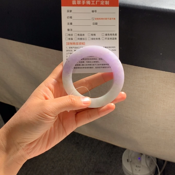 九***风定制翡翠未镶嵌翡翠手镯