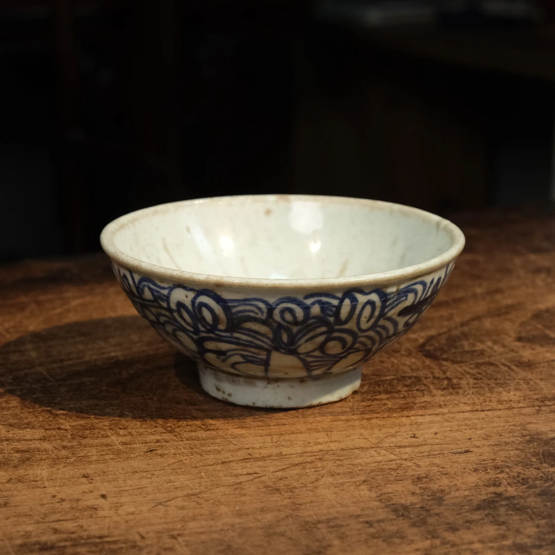 【隐山集】甄选茶器D18