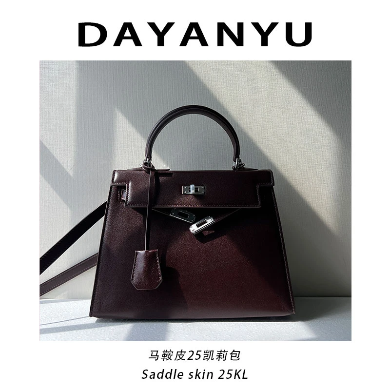【马鞍皮25KL】头层牛皮植鞣单肩斜挎包休闲简约经典复古轻奢凯莉包