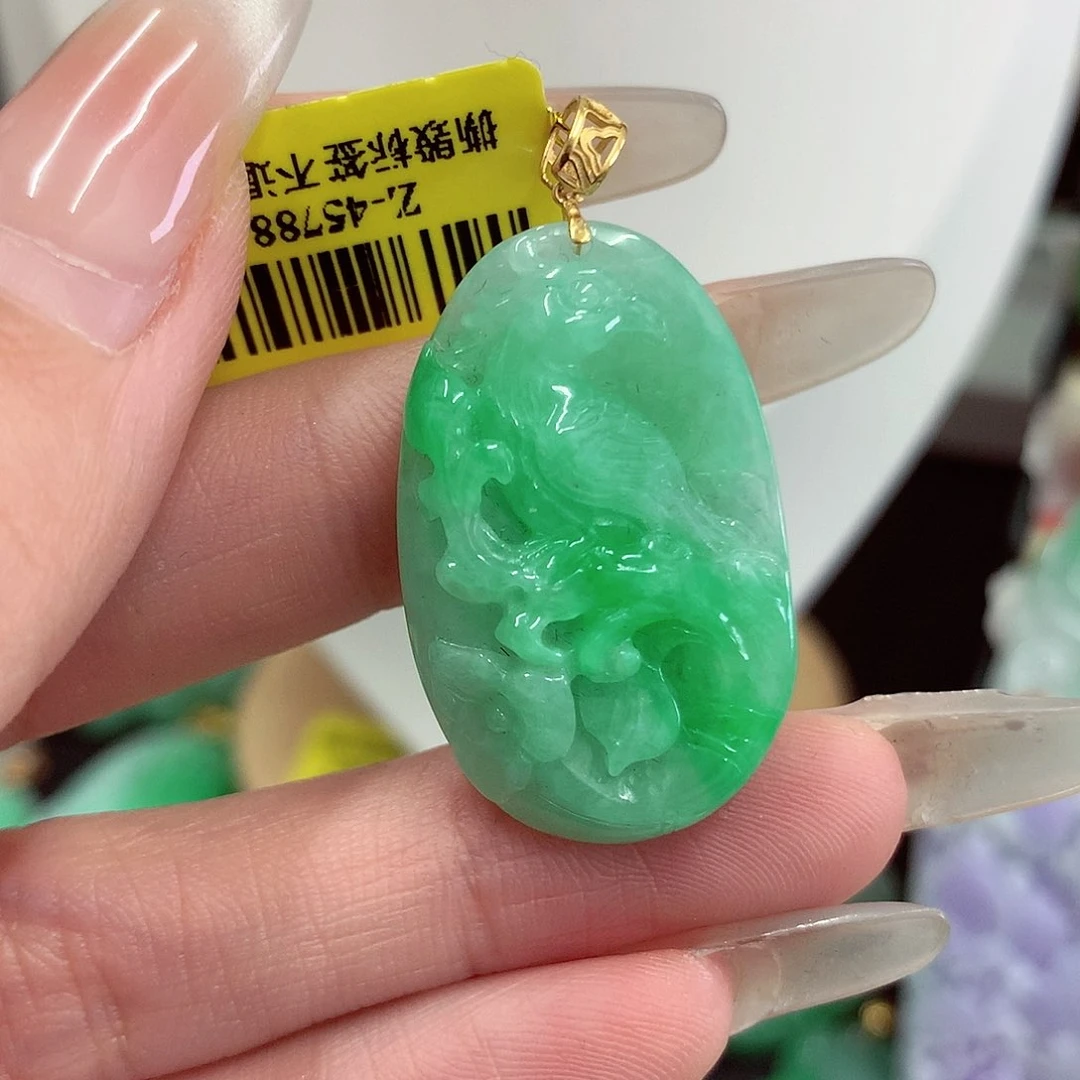 翡翠18K金镶嵌吊坠(不含链)