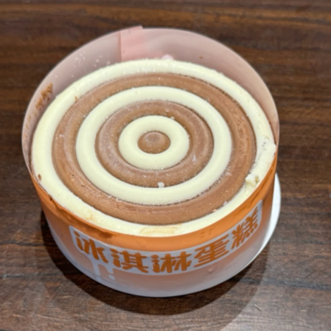 【DL同款】巧克力冰淇淋蛋糕雪糕同城送雪糕同城配