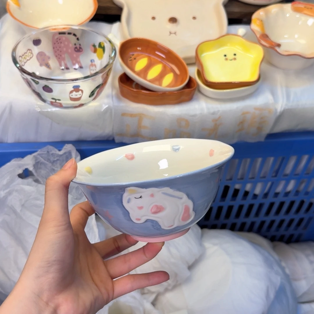 瓷陶瓷陶瓷陶瓷陶瓷
