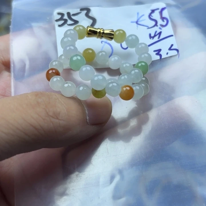 颈饰未镶嵌翡翠手串