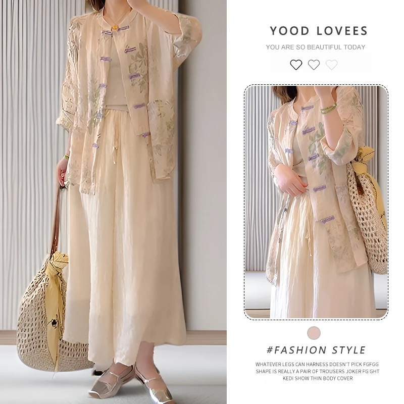 夏季超好看独特漂亮洋气小衫新中式国风上衣印花衬衫女宽松慵懒风