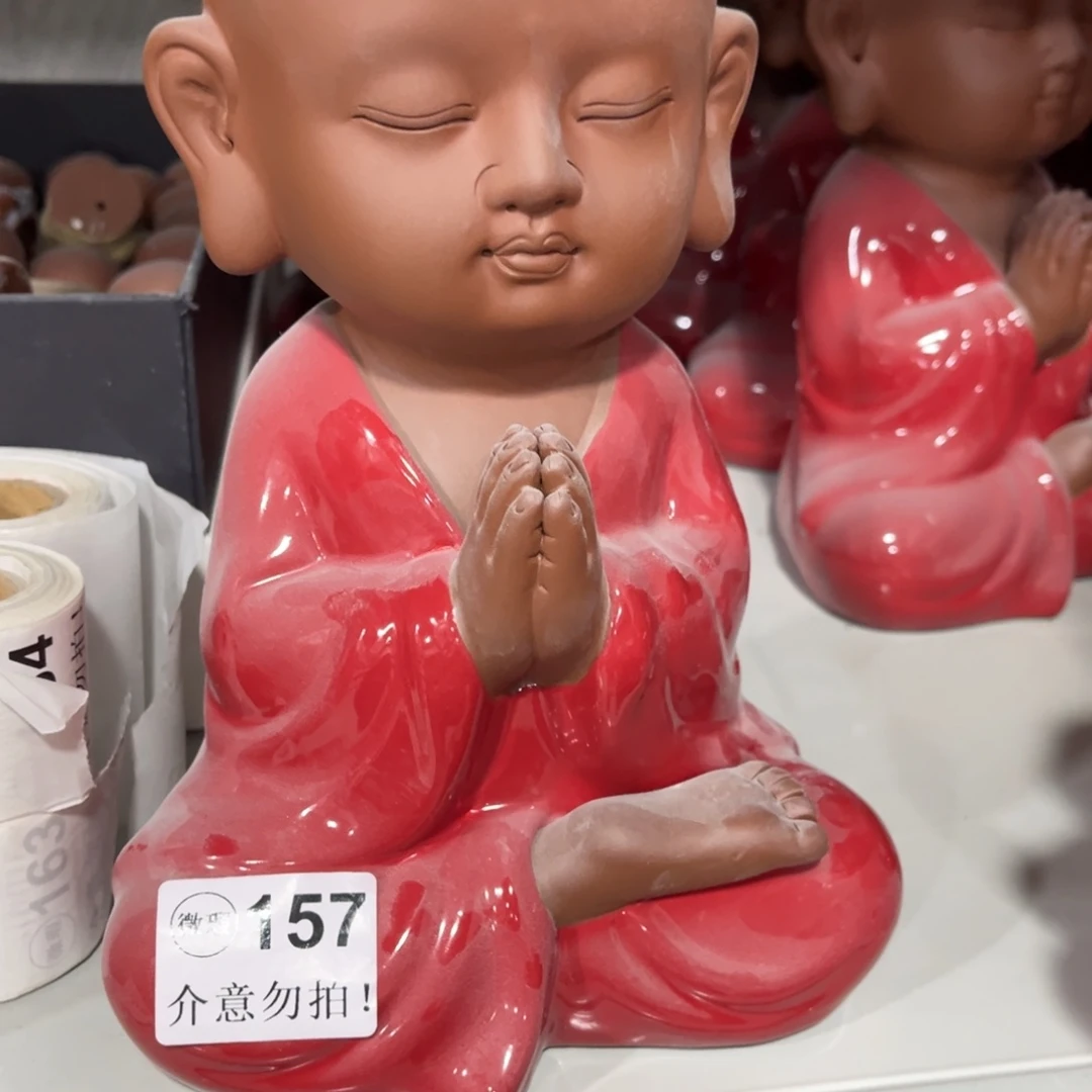 德化陶瓷德韵茶器，