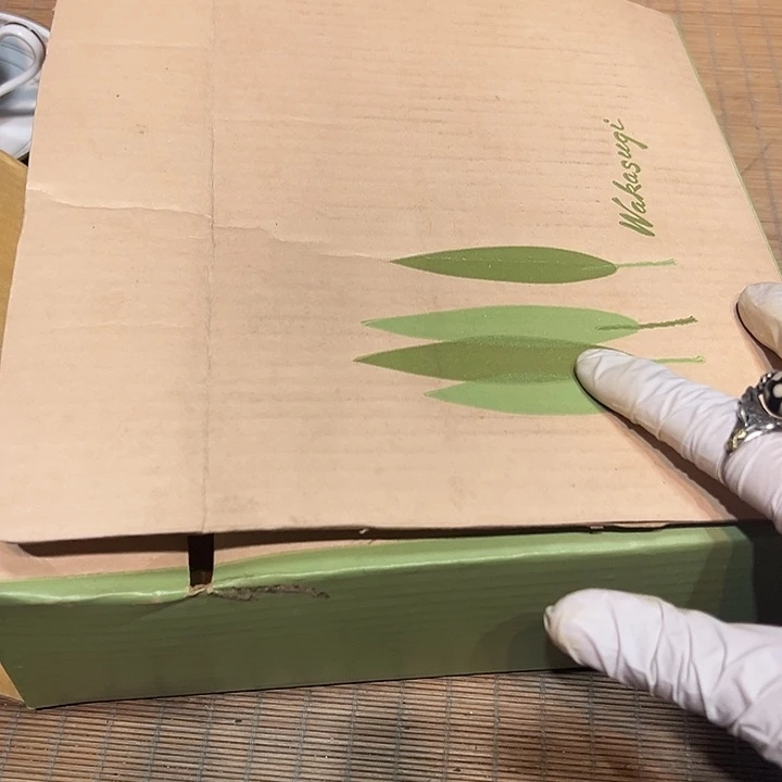 瓷器满58包邮包邮包邮