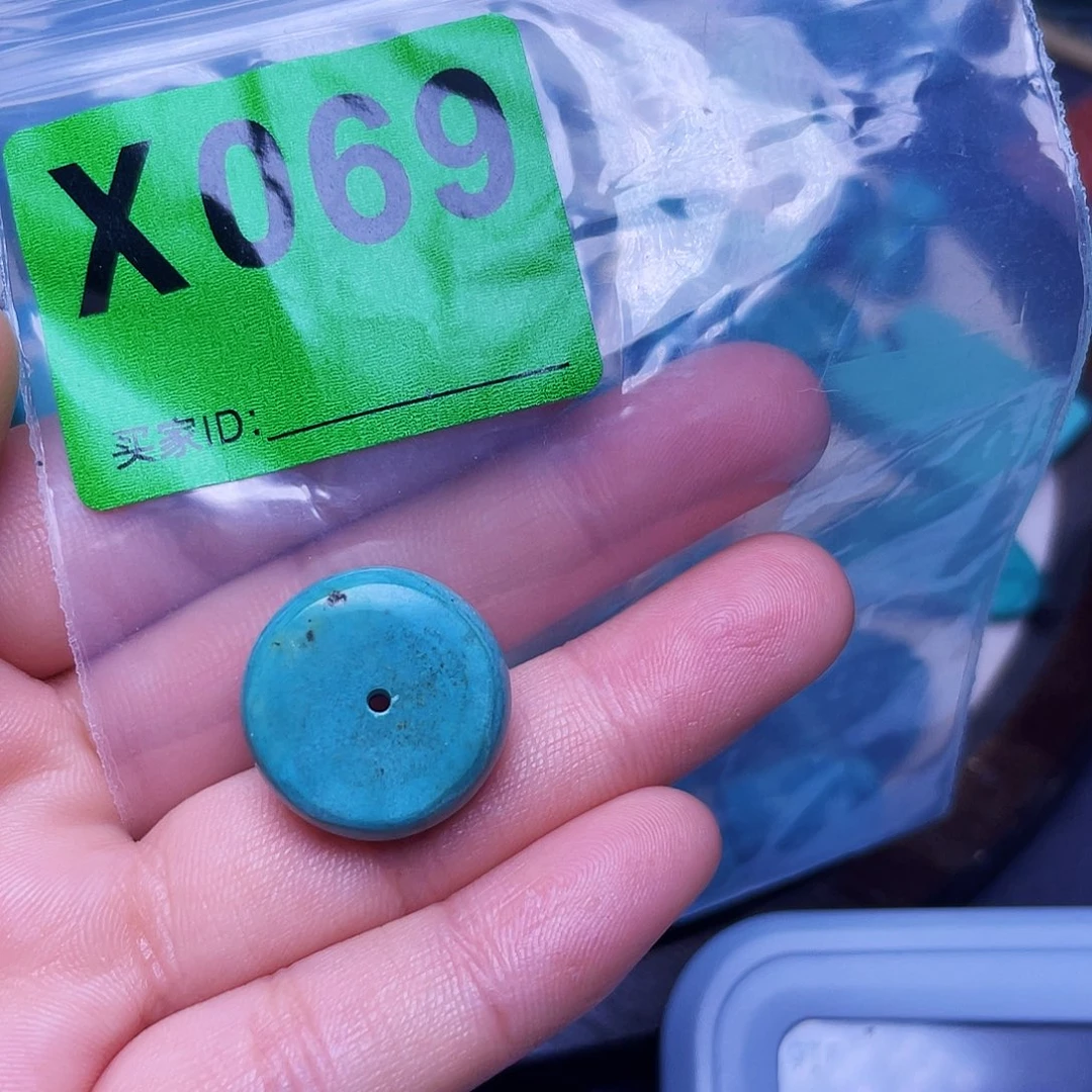 空竹粉丝专享十堰特色散珠