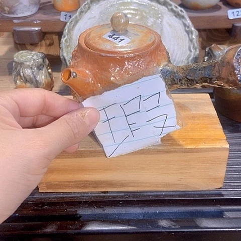 精品茶具陶瓷礼品