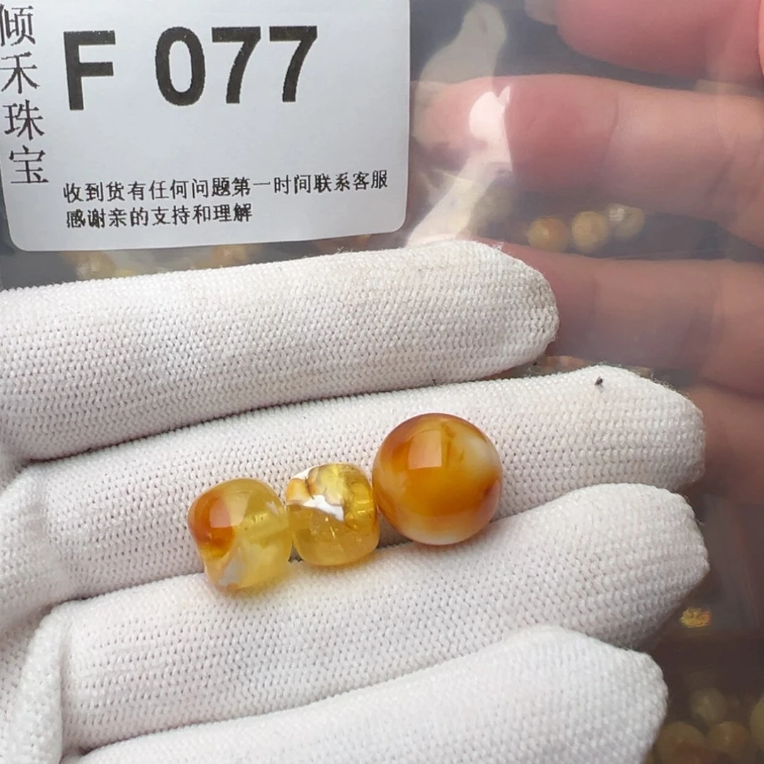 琥珀裸石未镶嵌暖*琥珀裸石未镶嵌11 13