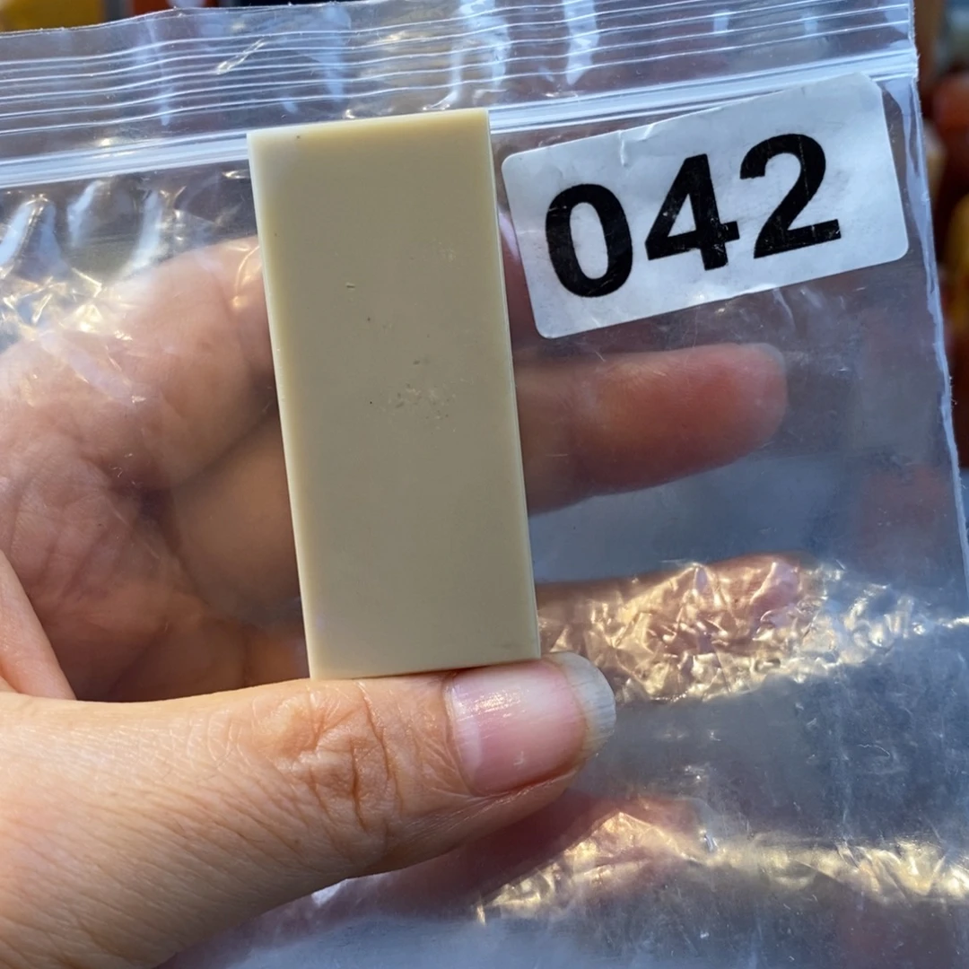 用***7老挝石印石